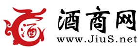 酒商網【JiuS.net】