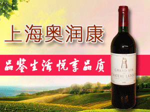 �Ϻ��W�����ƘI(y��)���޹�˾