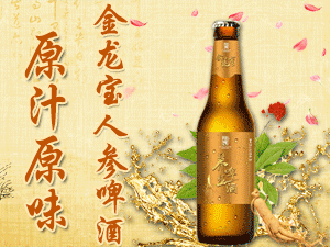 ���Ռ������ƘI���޹�˾