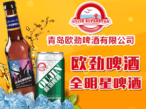 ���u�W��ơ�����޹�˾