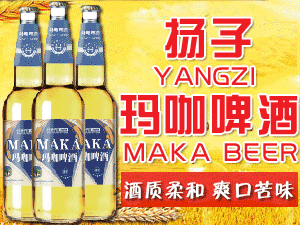 ���ݓP�Ӽt�ƘI���޹�˾