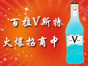 �Ͼ��翵�ƘI(y��)���޹�˾