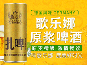 ���瘷�Ⱦ��ơ�����޹�˾