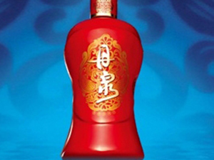 廣西丹泉酒業(yè)有限公司