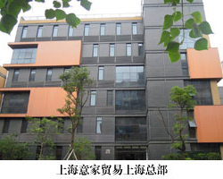 �Ϻ�����Q��