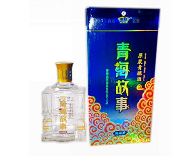 青海蟲草酒業(yè)榮耀堂營銷中心