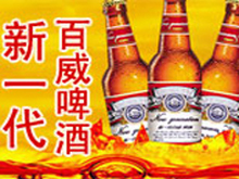 �����һ��ơ�Ƽ��F���޹�˾