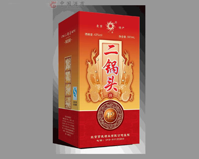 北京京德酒業(yè)有限公司