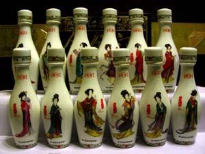 �����t�ǉ��ƘI(y��)���޹�˾1