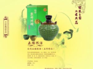 �����A�����I�Q�����޹�˾