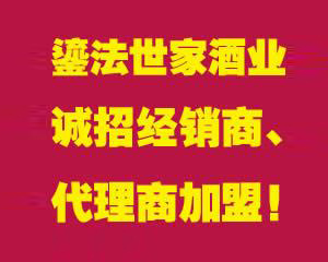 �̷��������Ѿ��Q�����޹�˾