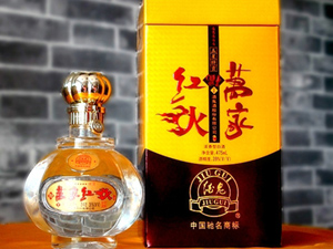 酒鬼酒福萬家紅火酒水經(jīng)營部