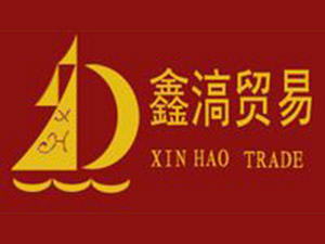 �Μ��Q�����޹�˾