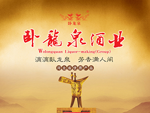 �P��Ȫ�ƘI(y��)���޹�˾