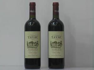 ʯ���f�����¾ƘI���Q���޹�˾