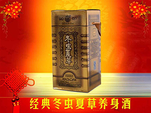 內(nèi)蒙古牧馬人保健酒業(yè)