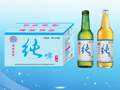 濰坊陽春啤酒公司