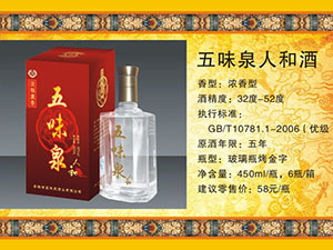 ���ս��ϴ��ƘI���޹�˾