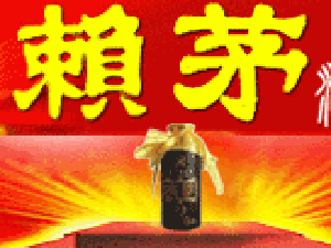 �������Q(m��o)���޹�˾