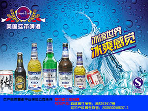 �����{�����H���F(Ͷ�Y�����޹�˾