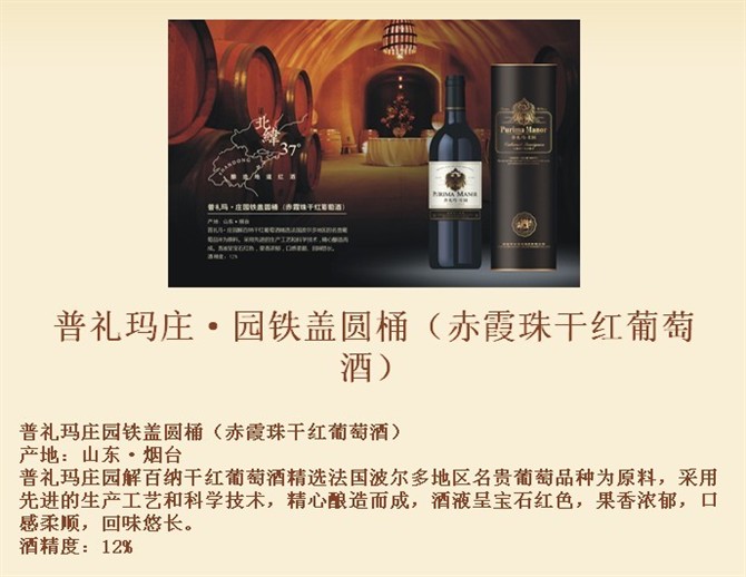 ���_�������Q�����޹�˾