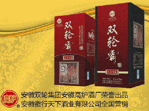 ���ջ������¾ƘI(y��)���޹�˾