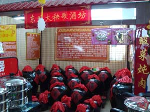 �|���������ȫ��(gu��)���̿���