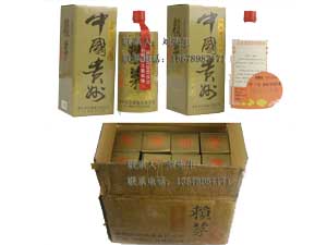 �V�������ľƘI(y��)���޹�˾