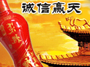 ���ռt��ƘI���޹�˾