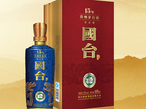 廣州尚選商貿(mào)有限公司