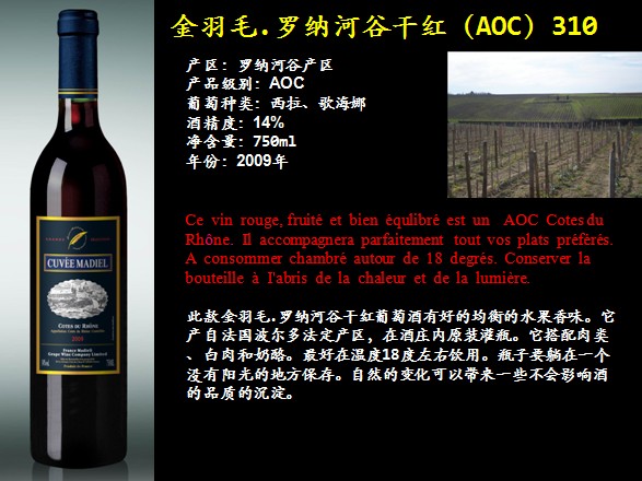 �����ƘI���޹�˾