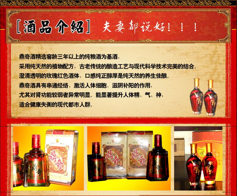 ���u����ƘI