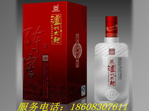 �o���ϽѴ��������޹�˾