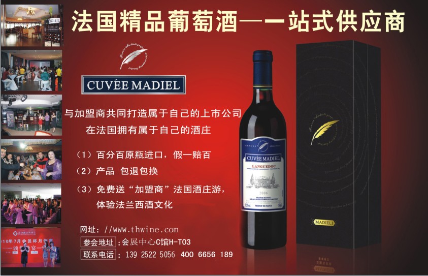 ���ڷ����M�ڼt�������ƘI���޹�˾