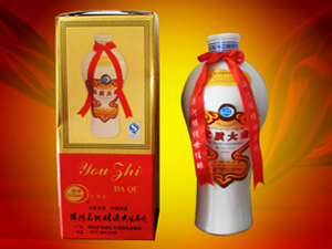 �����˴��o���ƘI���޹�˾