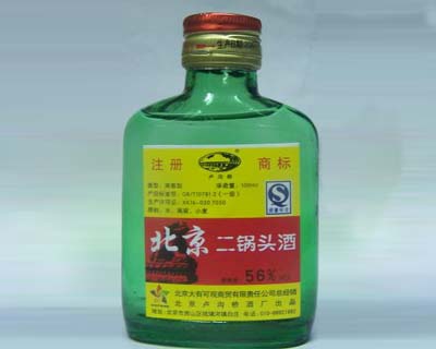 �������п��^���Q����؟�ι�˾