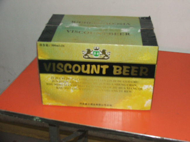 ���Ͼ�ʿ�ƘI���޹�˾