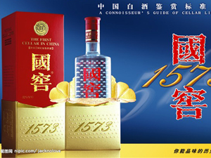 ҫ�����Q���޹�˾