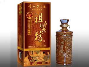 貴州省仁懷市茅臺(tái)鎮(zhèn)祖醬坊酒業(yè)銷售有限公司