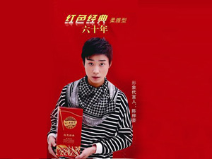 �Lɳ�ОgꖺӾƘI(y��)���޹�˾�����a(ch��n)���N�ۣ�