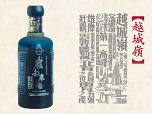 �V�|ʡ�X���˼�ᄾ����޹�˾