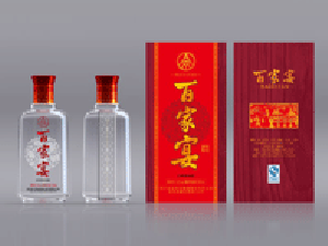 �Ї�ɽ�|���ɾƘI(y��)���޹�˾