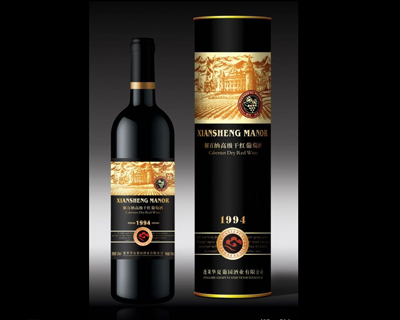 煙臺(tái).蓬萊葡園酒業(yè)有限公司