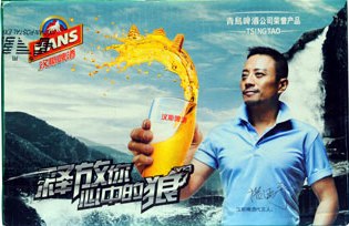 ���u�������A�ƘI�h˹����