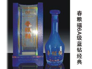 江蘇洋河平洋釀酒廠