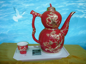 �㽭�R���ٰl(f��)