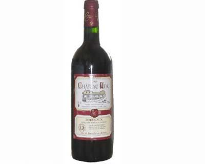 �Ї�����򣩻ʹ�·�׾ƘI���޹�˾