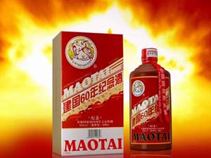 �ɶ���Ʒ��ʳƷ���޹�˾