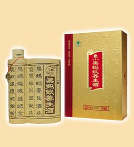 廣西古嶺龍集團