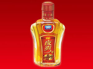 三九企業(yè)集團(tuán)天星酒業(yè)